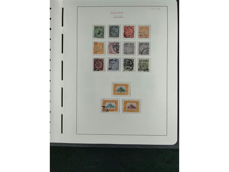 1878/1936, interesting unused and used collection starting with Large Dragons 1-5ca. used, 3c. two singles one with red "CUST