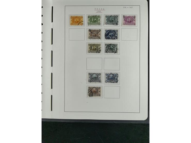 1878/1936, interesting unused and used collection starting with Large Dragons 1-5ca. used, 3c. two singles one with red "CUST