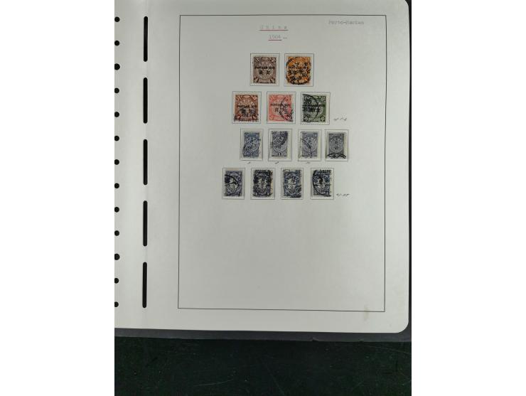 1878/1936, interesting unused and used collection starting with Large Dragons 1-5ca. used, 3c. two singles one with red "CUST