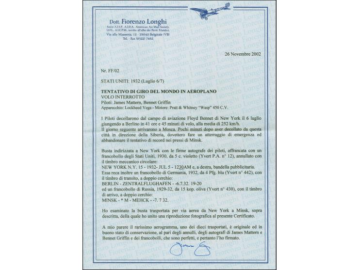 1932, versuchter Weltrundflug duch James Mattern und Bennet Griffin, Brief von "NEW YORK JUL.5" via "BERLIN-ZENTRALFLUGHAFEN 