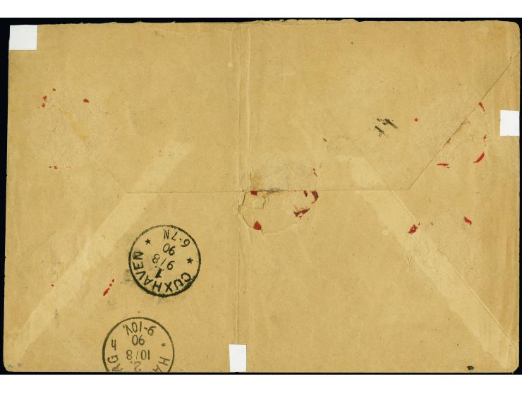 5 Pfennig lebhaftlilakarmin/grün, vier waagerechte Paare zusammen mit 10 Pfennig bläulichgrün/rötlichkarmin, sauber mit Letzt