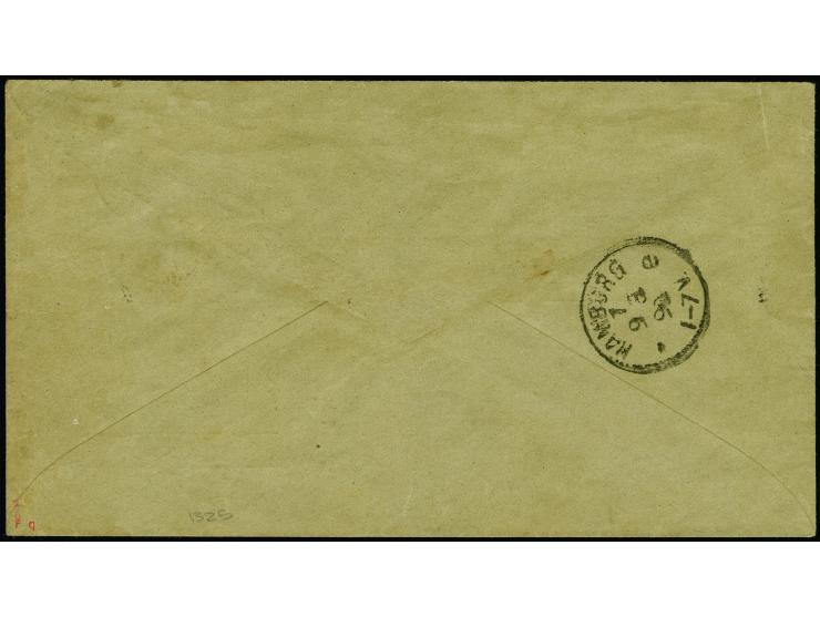 1 Mark dunkelgrün/schwarz/karmin, farbfrisch und gut gezähnt, sauber mit Rundstempel "HELIGOLAND AU 8 1890" auf Einschreiben 