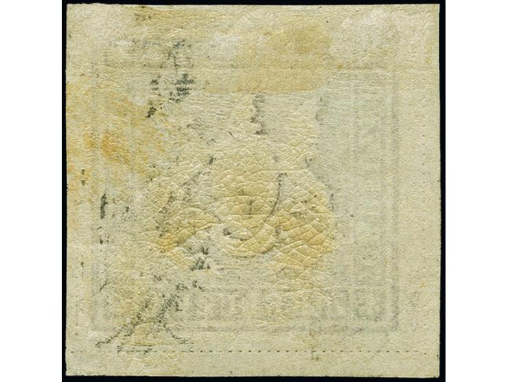 1873, 70 Kr. braunlila, Bogenfeld 6, farbfrisch und allseits breitrandig geschnitten, mit schöner Wappenprägung, mit vollen T