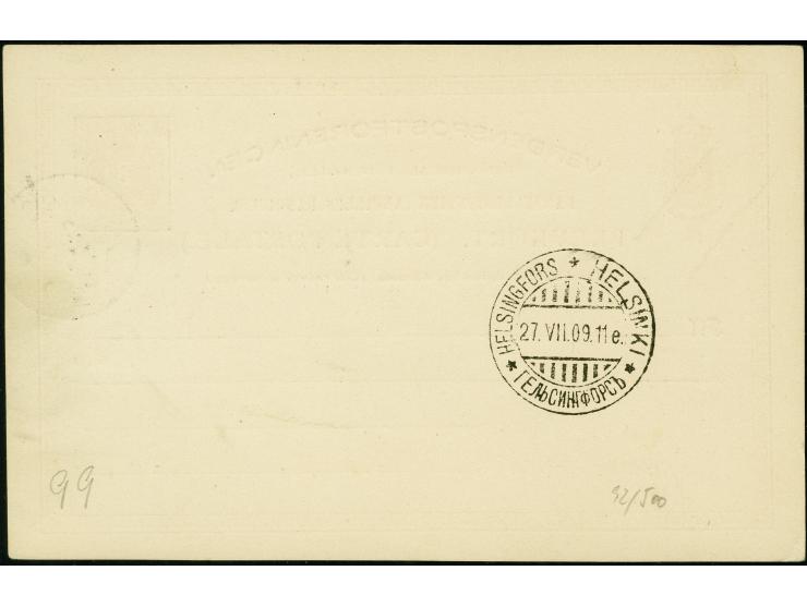 1909, 3c postal stationery card, uprated with 20b green &amp; ultramarine, tied by crisp St. Thomas c.d.s. (7 Jul), registere