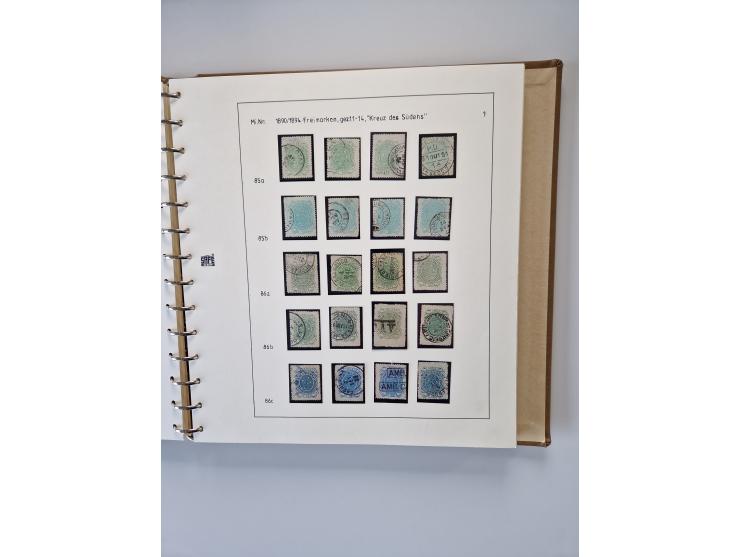 1843/2007 (ca.), umfangreiche postfrische, ungebrauchte und gebrauchte Sammlung in 32 Alben mit Briefen, inkl. amtlichen, Geb