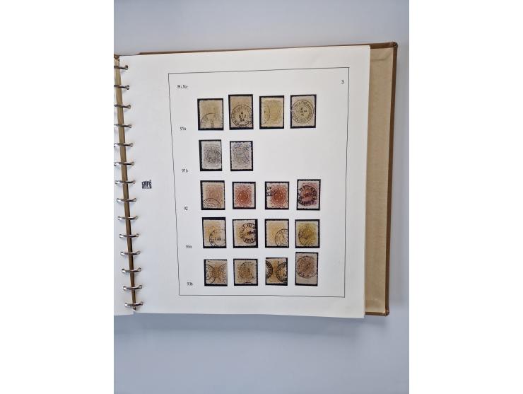 1843/2007 (ca.), umfangreiche postfrische, ungebrauchte und gebrauchte Sammlung in 32 Alben mit Briefen, inkl. amtlichen, Geb