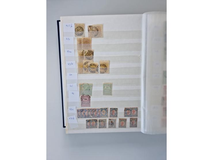 1843/2007 (ca.), umfangreiche postfrische, ungebrauchte und gebrauchte Sammlung in 32 Alben mit Briefen, inkl. amtlichen, Geb