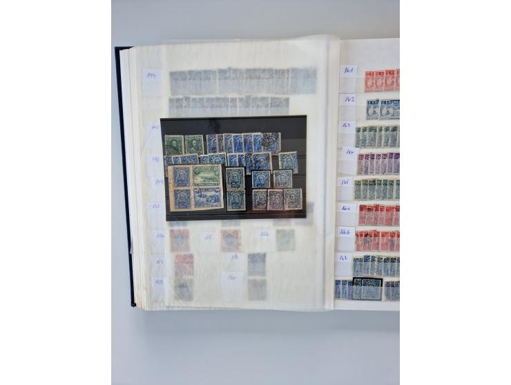 1843/2007 (ca.), umfangreiche postfrische, ungebrauchte und gebrauchte Sammlung in 32 Alben mit Briefen, inkl. amtlichen, Geb