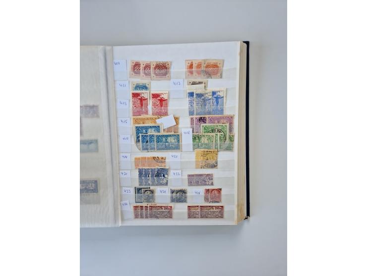 1843/2007 (ca.), umfangreiche postfrische, ungebrauchte und gebrauchte Sammlung in 32 Alben mit Briefen, inkl. amtlichen, Geb