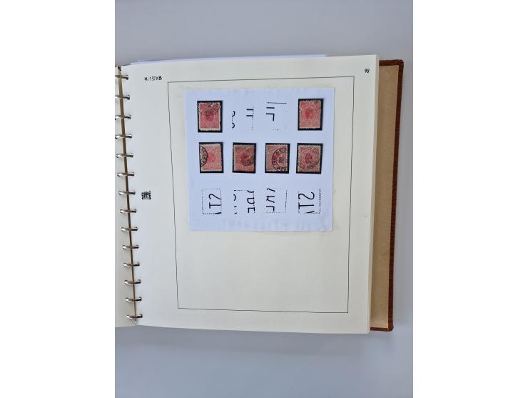 1843/2007 (ca.), umfangreiche postfrische, ungebrauchte und gebrauchte Sammlung in 32 Alben mit Briefen, inkl. amtlichen, Geb