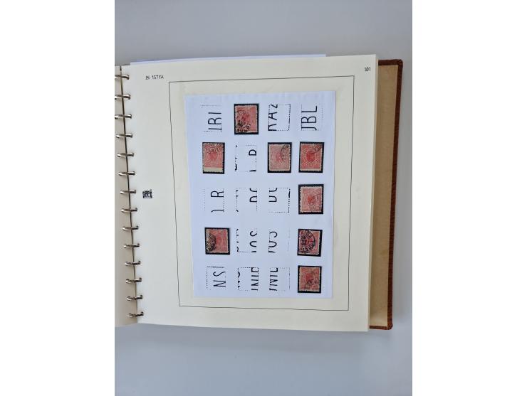 1843/2007 (ca.), umfangreiche postfrische, ungebrauchte und gebrauchte Sammlung in 32 Alben mit Briefen, inkl. amtlichen, Geb