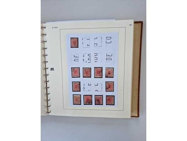 1843/2007 (ca.), umfangreiche postfrische, ungebrauchte und gebrauchte Sammlung in 32 Alben mit Briefen, inkl. amtlichen, Geb