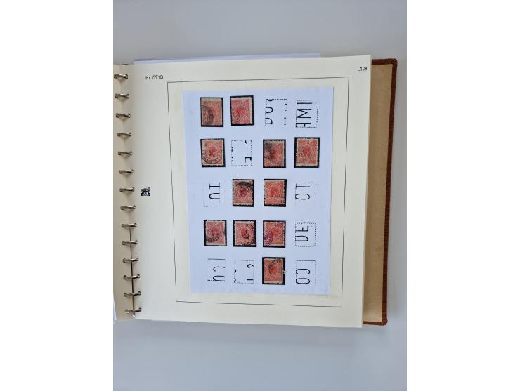 1843/2007 (ca.), umfangreiche postfrische, ungebrauchte und gebrauchte Sammlung in 32 Alben mit Briefen, inkl. amtlichen, Geb