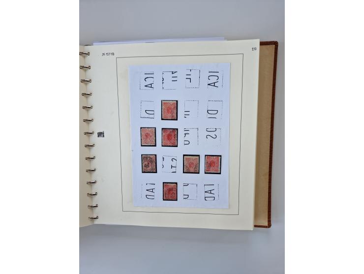 1843/2007 (ca.), umfangreiche postfrische, ungebrauchte und gebrauchte Sammlung in 32 Alben mit Briefen, inkl. amtlichen, Geb