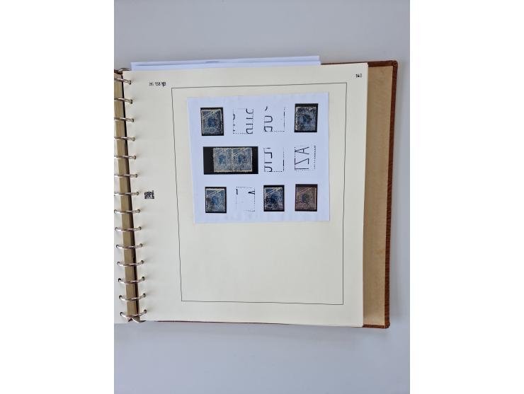 1843/2007 (ca.), umfangreiche postfrische, ungebrauchte und gebrauchte Sammlung in 32 Alben mit Briefen, inkl. amtlichen, Geb