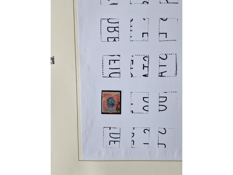 1843/2007 (ca.), umfangreiche postfrische, ungebrauchte und gebrauchte Sammlung in 32 Alben mit Briefen, inkl. amtlichen, Geb