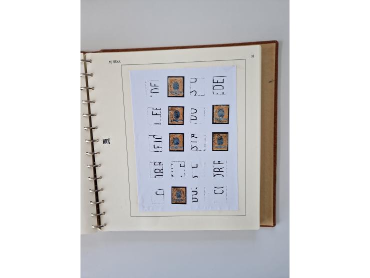 1843/2007 (ca.), umfangreiche postfrische, ungebrauchte und gebrauchte Sammlung in 32 Alben mit Briefen, inkl. amtlichen, Geb