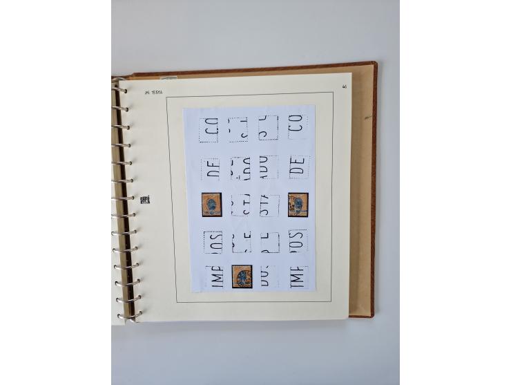 1843/2007 (ca.), umfangreiche postfrische, ungebrauchte und gebrauchte Sammlung in 32 Alben mit Briefen, inkl. amtlichen, Geb