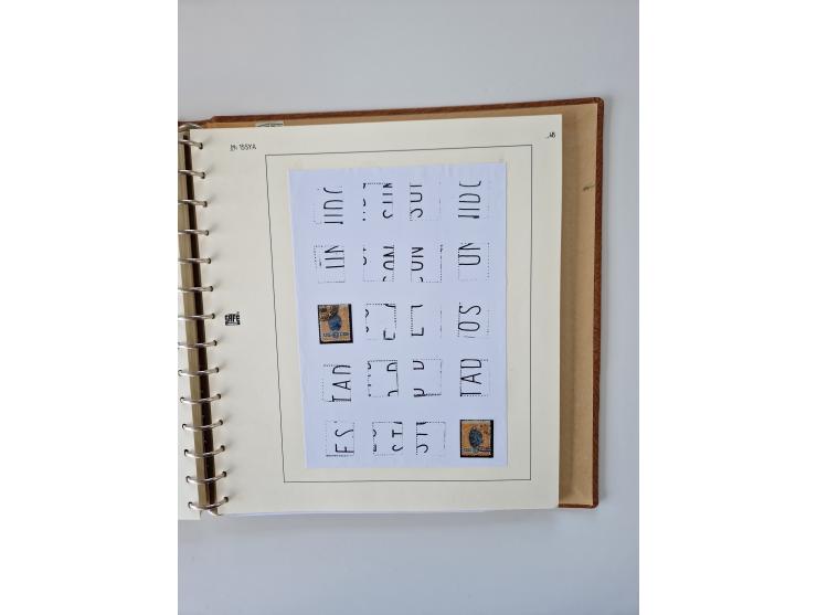 1843/2007 (ca.), umfangreiche postfrische, ungebrauchte und gebrauchte Sammlung in 32 Alben mit Briefen, inkl. amtlichen, Geb