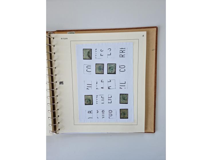 1843/2007 (ca.), umfangreiche postfrische, ungebrauchte und gebrauchte Sammlung in 32 Alben mit Briefen, inkl. amtlichen, Geb