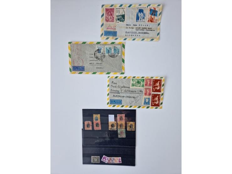 1843/2007 (ca.), umfangreiche postfrische, ungebrauchte und gebrauchte Sammlung in 32 Alben mit Briefen, inkl. amtlichen, Geb