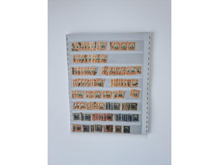 1843/2007 (ca.), umfangreiche postfrische, ungebrauchte und gebrauchte Sammlung in 32 Alben mit Briefen, inkl. amtlichen, Geb