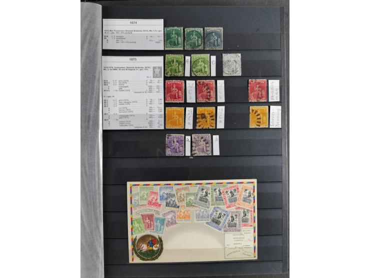 1860/1900 (ca.), Antigua to Grenada, substantial unused and used collection neatly housed in one stockbook, incl. officials a