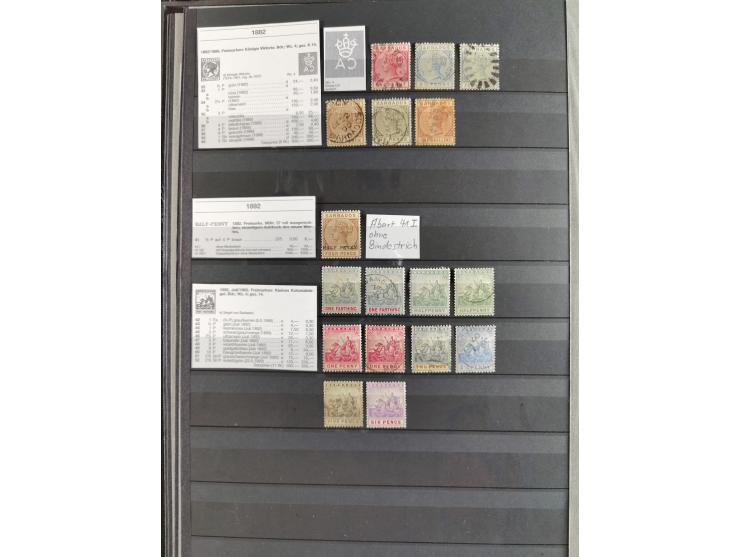 1860/1900 (ca.), Antigua to Grenada, substantial unused and used collection neatly housed in one stockbook, incl. officials a