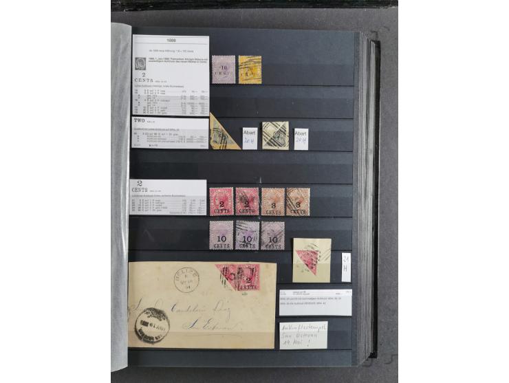 1860/1900 (ca.), Antigua to Grenada, substantial unused and used collection neatly housed in one stockbook, incl. officials a