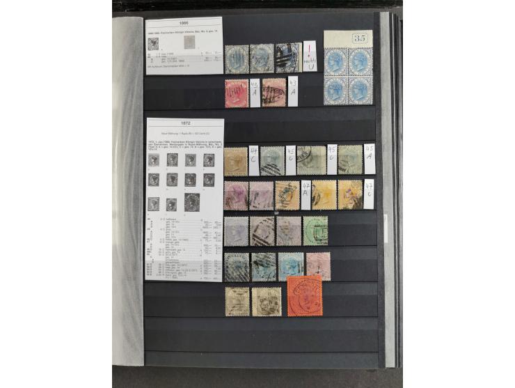 1860/1900 (ca.), Antigua to Grenada, substantial unused and used collection neatly housed in one stockbook, incl. officials a