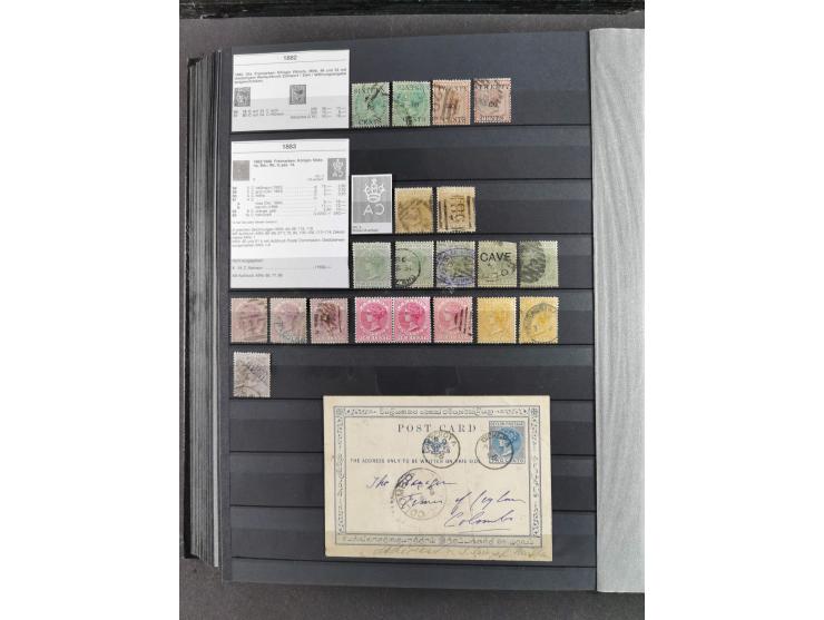 1860/1900 (ca.), Antigua to Grenada, substantial unused and used collection neatly housed in one stockbook, incl. officials a