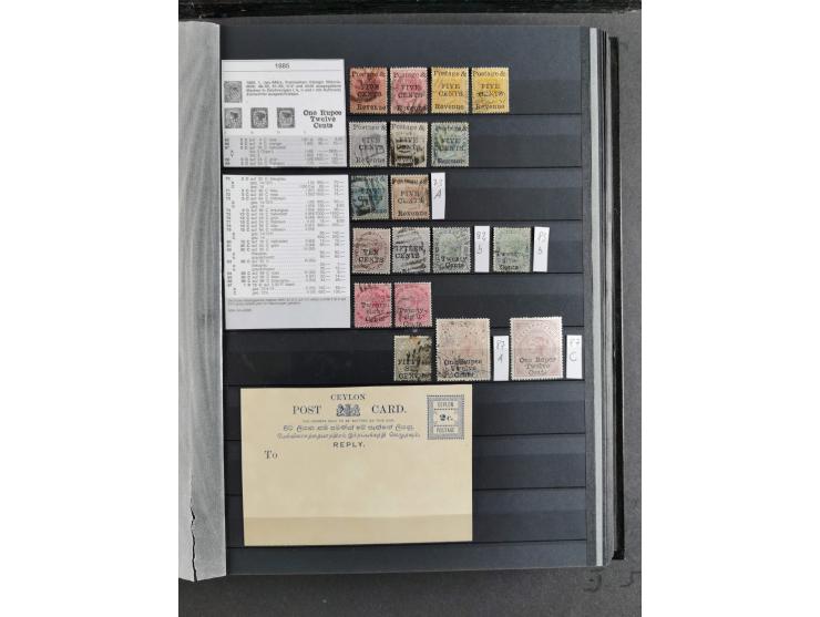 1860/1900 (ca.), Antigua to Grenada, substantial unused and used collection neatly housed in one stockbook, incl. officials a