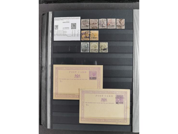 1860/1900 (ca.), Antigua to Grenada, substantial unused and used collection neatly housed in one stockbook, incl. officials a