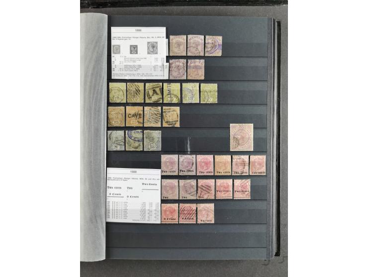 1860/1900 (ca.), Antigua to Grenada, substantial unused and used collection neatly housed in one stockbook, incl. officials a