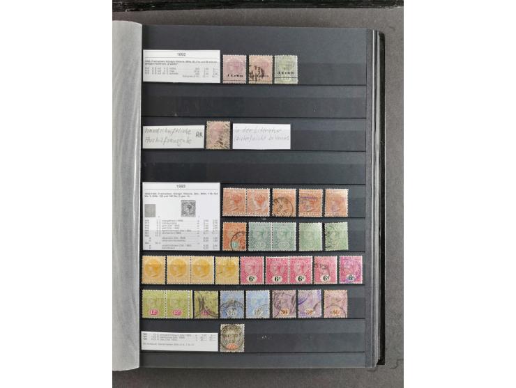 1860/1900 (ca.), Antigua to Grenada, substantial unused and used collection neatly housed in one stockbook, incl. officials a