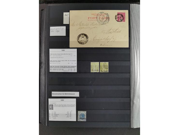 1860/1900 (ca.), Antigua to Grenada, substantial unused and used collection neatly housed in one stockbook, incl. officials a