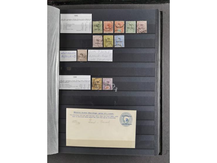 1860/1900 (ca.), Antigua to Grenada, substantial unused and used collection neatly housed in one stockbook, incl. officials a