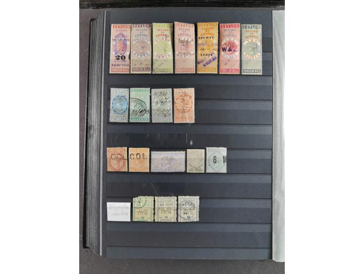 1860/1900 (ca.), Antigua to Grenada, substantial unused and used collection neatly housed in one stockbook, incl. officials a