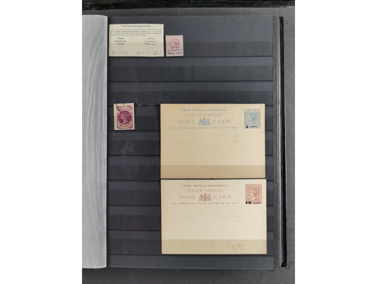 1860/1900 (ca.), Antigua to Grenada, substantial unused and used collection neatly housed in one stockbook, incl. officials a