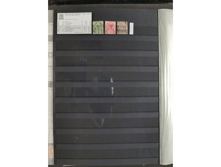 1860/1900 (ca.), Antigua to Grenada, substantial unused and used collection neatly housed in one stockbook, incl. officials a