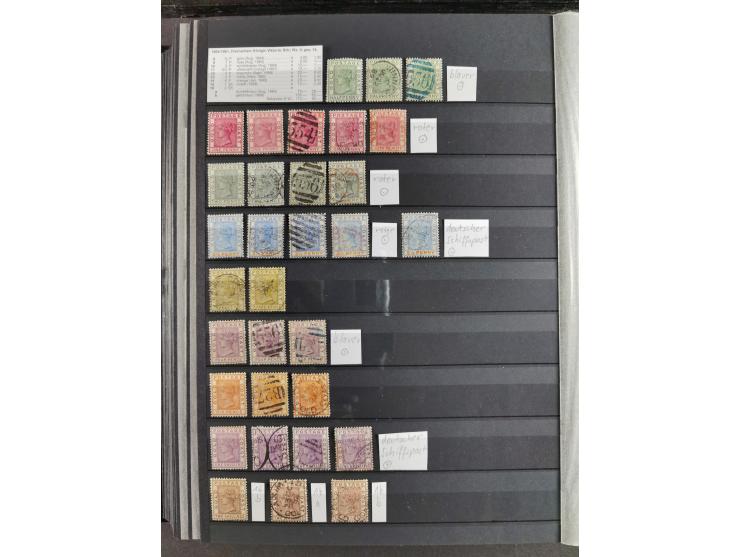 1860/1900 (ca.), Antigua to Grenada, substantial unused and used collection neatly housed in one stockbook, incl. officials a