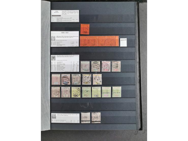 1860/1900 (ca.), Antigua to Grenada, substantial unused and used collection neatly housed in one stockbook, incl. officials a