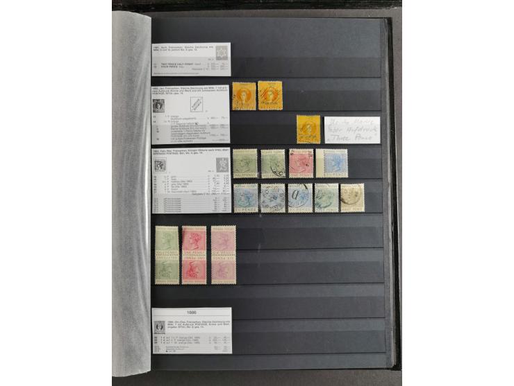 1860/1900 (ca.), Antigua to Grenada, substantial unused and used collection neatly housed in one stockbook, incl. officials a