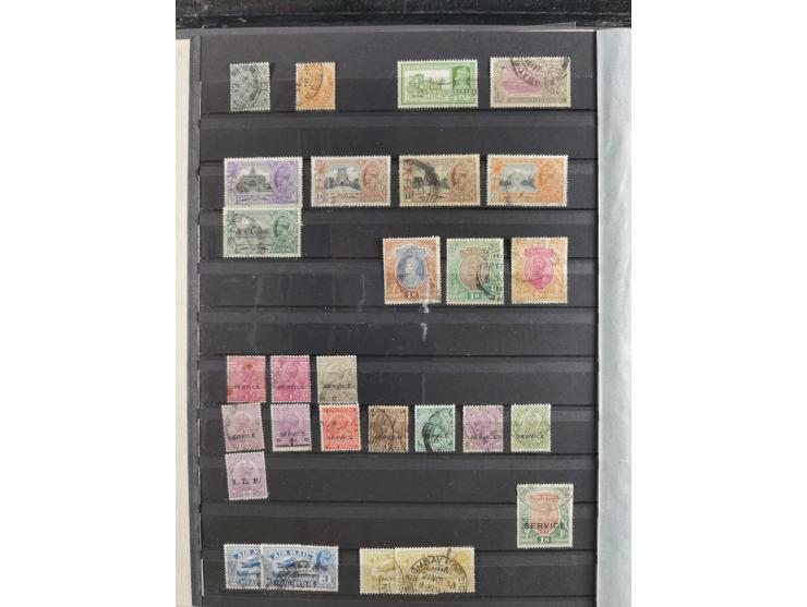 Aden-Zanzibar, unused and used accumulation, with India incl. few states, mostly small value issues, mixed condition