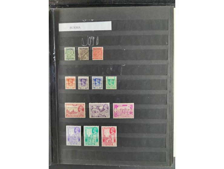 Aden-Zanzibar, unused and used accumulation, with India incl. few states, mostly small value issues, mixed condition