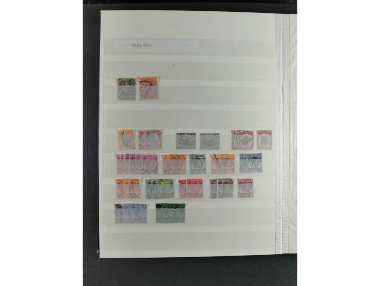 Aden-Zanzibar, unused and used accumulation, with India incl. few states, mostly small value issues, mixed condition