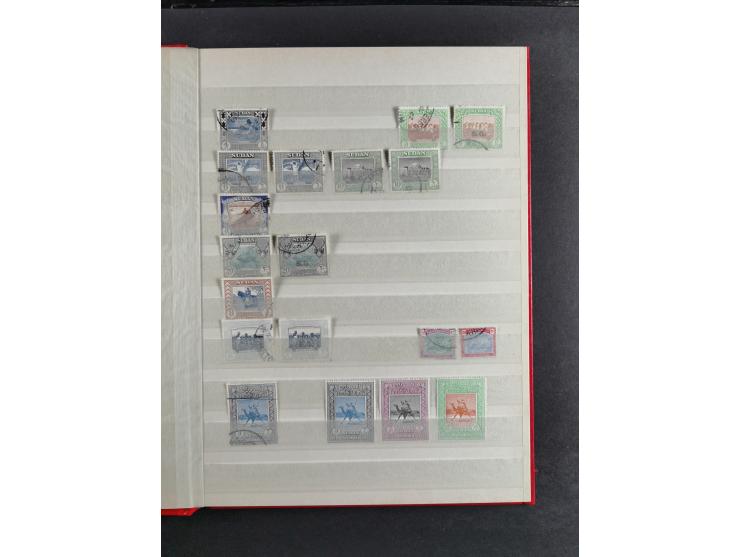 Aden-Zanzibar, unused and used accumulation, with India incl. few states, mostly small value issues, mixed condition