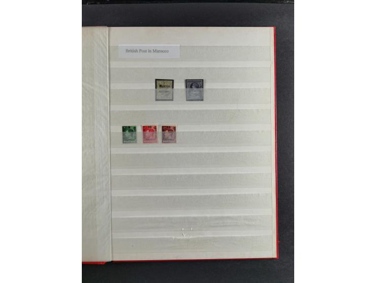 Aden-Zanzibar, unused and used accumulation, with India incl. few states, mostly small value issues, mixed condition