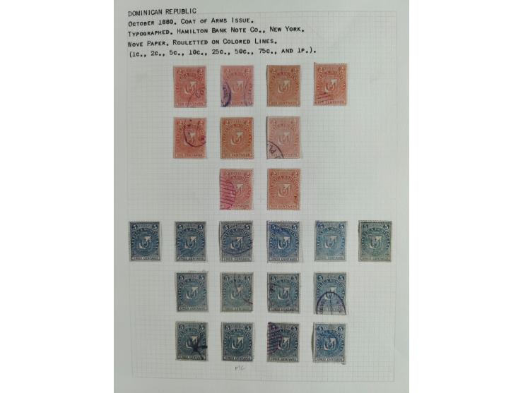 1880, small unused and used collection including some multiples, all on written up pages, mostly good quality