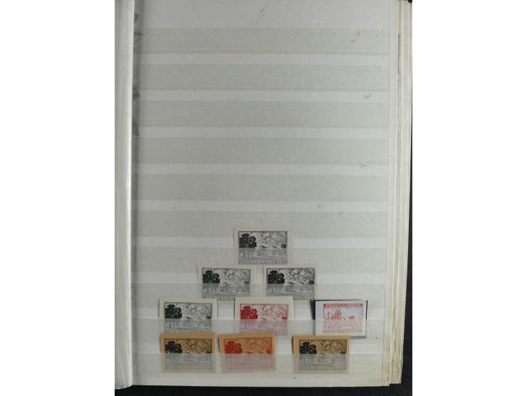 1939/45, interesting group of hundreds of covers, cards and on pieces, including many different cancellations, registered cov